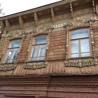 Photo taken at Музей Шишкова by Mikhail F. on 9/17/2017