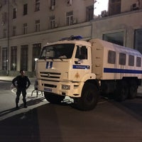 Photo taken at Moscow City Hall by Mikhail F. on 7/26/2019