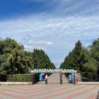 Photo taken at Центральный парк им. Горького by Mikhail F. on 8/23/2021
