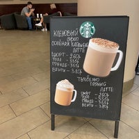 Photo taken at Starbucks by Mikhail F. on 9/5/2021