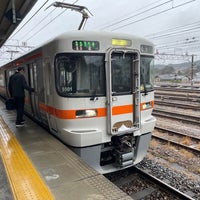 Photo taken at Nakatsugawa Station by Miho S. on 3/23/2024