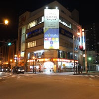 アニメイト 青森 青森市 1 Tip From 596 Visitors アニメイト 青森 青森市 1 Tip From 596 Visitors
