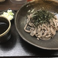 手打ちそば さくら 大通店 Artik Kapali 6 Tavsiye 手打ちそば さくら 大通店 Artik Kapali 6 Tavsiye