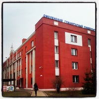 Photo taken at Смоленский гуманитарный университет by A K. on 4/20/2013