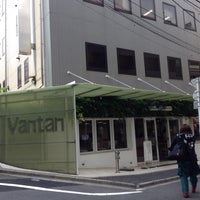 Photo taken at バンタンデザイン研究所 by Manabu I. on 6/4/2014