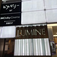 Photo taken at LUMINE by cyberkiz on 3/12/2023
