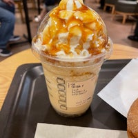 Photo taken at Starbucks by cyberkiz on 7/22/2021