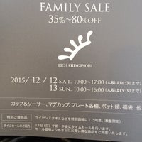 目白 椿ホール 豊島区 東京都