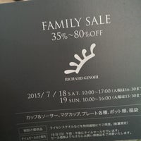 目白 椿ホール 豊島区 東京都