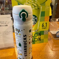 Photo taken at Starbucks by cyberkiz on 5/30/2022