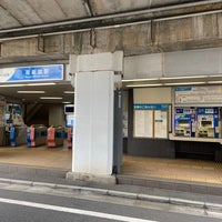Photo taken at Minami-Shinjuku Station (OH02) by cyberkiz on 9/27/2023