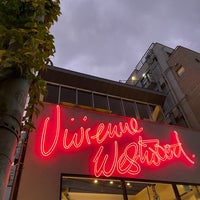 Photo taken at Vivienne Westwood by cyberkiz on 9/15/2022