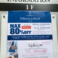 目白 椿ホール 豊島区 東京都