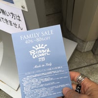 目白 椿ホール 豊島区 東京都