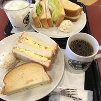 Cafe Di Espresso 珈琲館 広島駅前店 カフェ