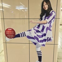 Photo taken at Nogizaka Station (C05) by cyberkiz on 9/1/2017