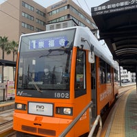 Photo taken at Dejima Station by Taka I. on 3/22/2020