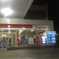Photo taken at ESSO Express ピア竜王SS / (有)上野油店 by トモえもん on 4/12/2013