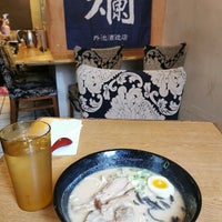 Photo taken at Ramen-Ya by Gigi K. on 7/29/2021