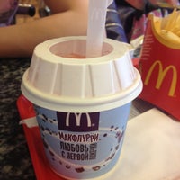 Photo taken at McDonald&amp;#39;s by Аня И. on 5/22/2013