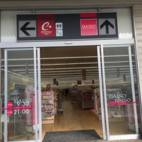 Photo taken at Daiso by tatsuo y. on 2/18/2019