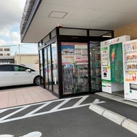 Books アマノ有玉店 浜松市の書店