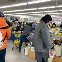 Jaとぴあ浜松 ファーマーズマーケット 東店 東区貴平町655 1