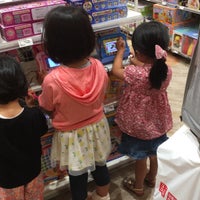 アカチャンホンポ 1 Tip アカチャンホンポ 1 Tip