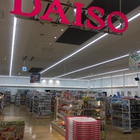 Photo taken at Daiso by tatsuo y. on 8/24/2018