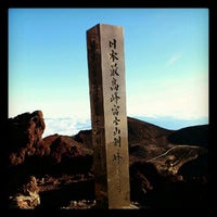 日本最高峰 富士山剣ヶ峰 Mountain 日本最高峰 富士山剣ヶ峰 Mountain