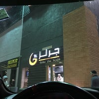 Photo taken at Grillz by meshal-essa on 1/3/2017