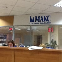 Photo taken at Страховая Группа Макс by Anastasiya R. on 11/21/2012