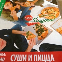 Photo taken at Sinyora pizza by Виталька Х. on 10/26/2012