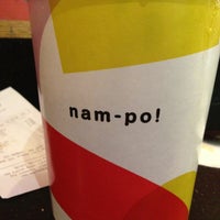 Photo taken at nam-po! by Gordon C. on 12/20/2012