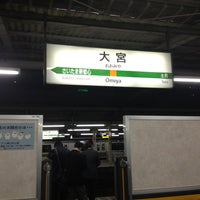 Jr 宇都宮線 東北本線 大宮駅 さいたま市 埼玉県