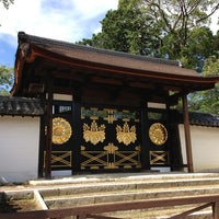 醍醐寺三宝院 唐門 2 Podskazki Ok Ot Posetitelej 198