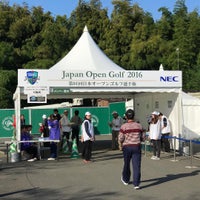 Photo taken at Sayama Golf Club by DAI R. on 10/15/2016