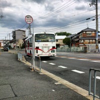 Photo taken at 津田中学校前バス停 by Izumi T. on 10/13/2012