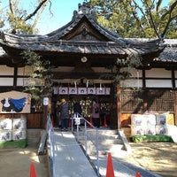 Photo taken at 春日神社 by Izumi T. on 1/1/2021