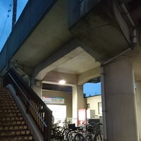 Photo taken at Nishio-Guchi Station by Izumi T. on 11/26/2017