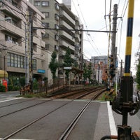 Photo taken at Machiya nichōme Station by Izumi T. on 9/23/2014