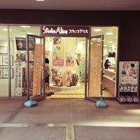 Photos A スタジオアリス Studio Photo A 足立区