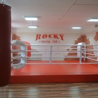 Photo taken at Rocky Boxing Club Евролэнд by natalia a. on 6/10/2013