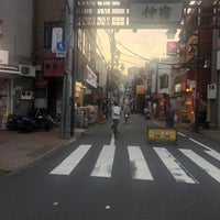 Photo taken at 仲宿商店街 by ハネマーマニー on 6/2/2020