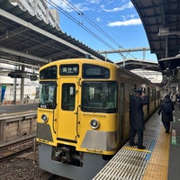 Photo taken at Hagiyama Station by ハネマーマニー🪻 on 12/31/2023