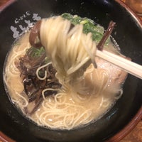 ラーメン屋 よしとも Ramen Restaurant In 熊本市 ラーメン屋 よしとも Ramen Restaurant In 熊本市