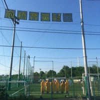 前橋育英高校サッカー部高崎グラウンド 島野町1046 1 前橋育英高校サッカー部高崎グラウンド 島野町1046 1