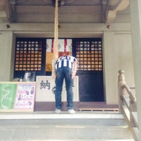 Photo taken at 上目黒氷川神社 by 🦄ハネマーマニー勝浦🕶️ on 5/5/2015