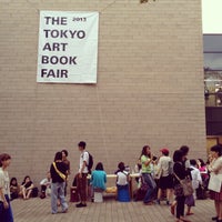 Photo taken at The Tokyo Art Book Fair by saba m. on 9/23/2013