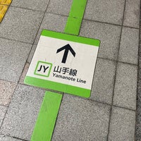 Photo taken at JR Sugamo Station by doffy on 8/7/2023